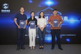 推進“兩落地一融合”，實現高質量發(fā)展——溧水10月舉辦第二屆江蘇人工智能雙創(chuàng)大賽，強化人工智能雙創(chuàng)服務